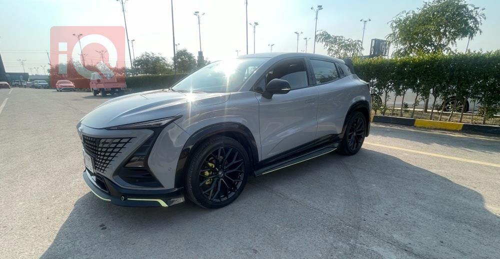 شانجان يوني تي